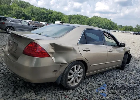 2007 Honda Accord Ex из США, поврежденный, VIN 1HGCM66517A047339